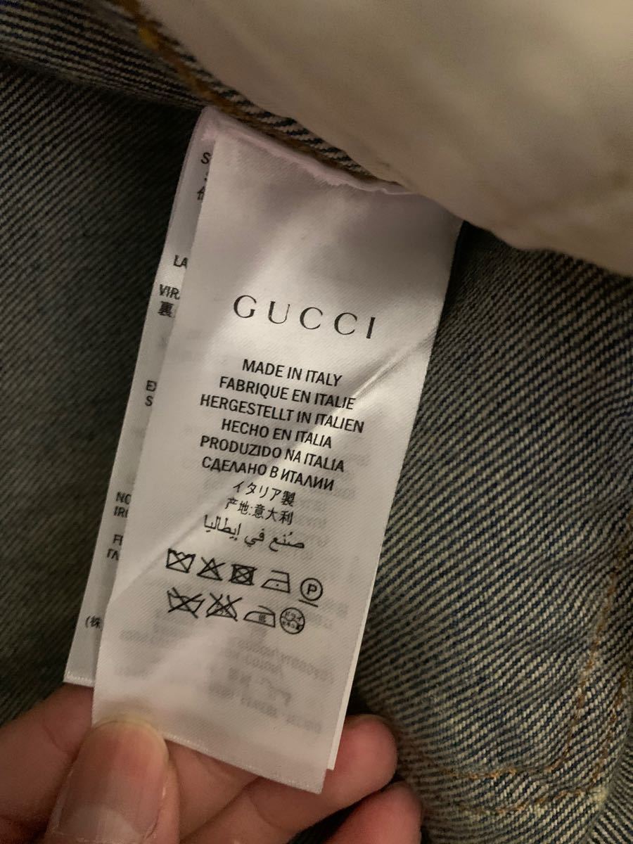 最旬トレンドパンツ パンツ 有名人着用 GUCCI グッチ ブリーチ加工