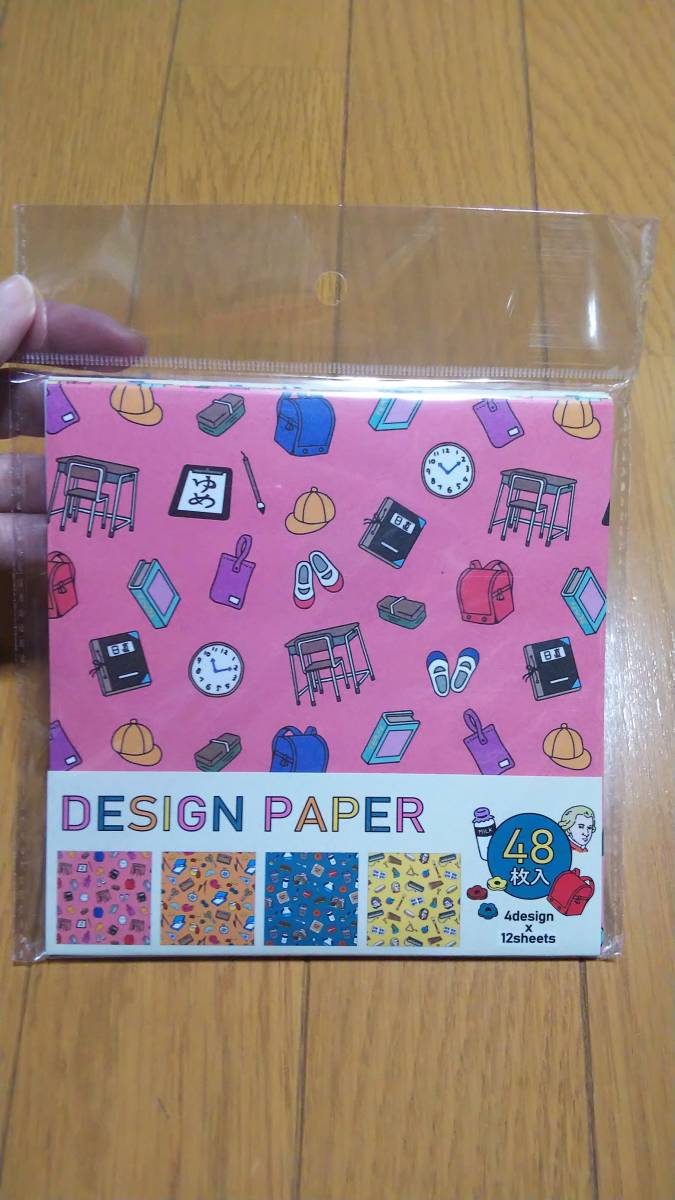  retro stationery school pattern desk indoor shoes knapsack tape compass tongs . meal milk bread Piaa nika length pipe origami .... design paper 