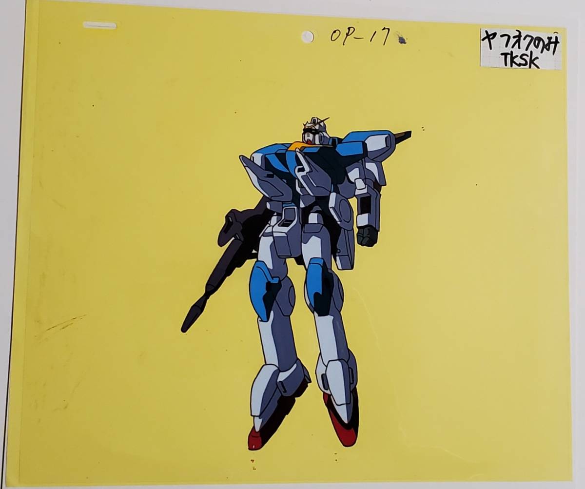 機動戦士Vガンダム V2ガンダム　OP　セル画　２枚　オープニングセル画　_画像1