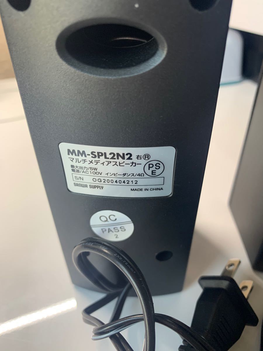 PayPayフリマ|サンワサプライ マルチメディアスピーカー 5W ブラック MM-SPL2N2 PayPayフリマ|サンワサプライ マルチメディアスピーカー 5W ブラック MM-SPL2N2