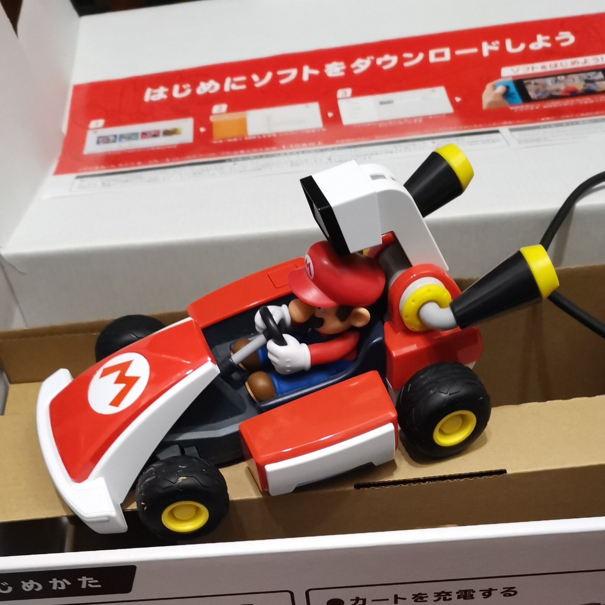 Nintendo Switch　マリオカートライブ　ホームサーキット