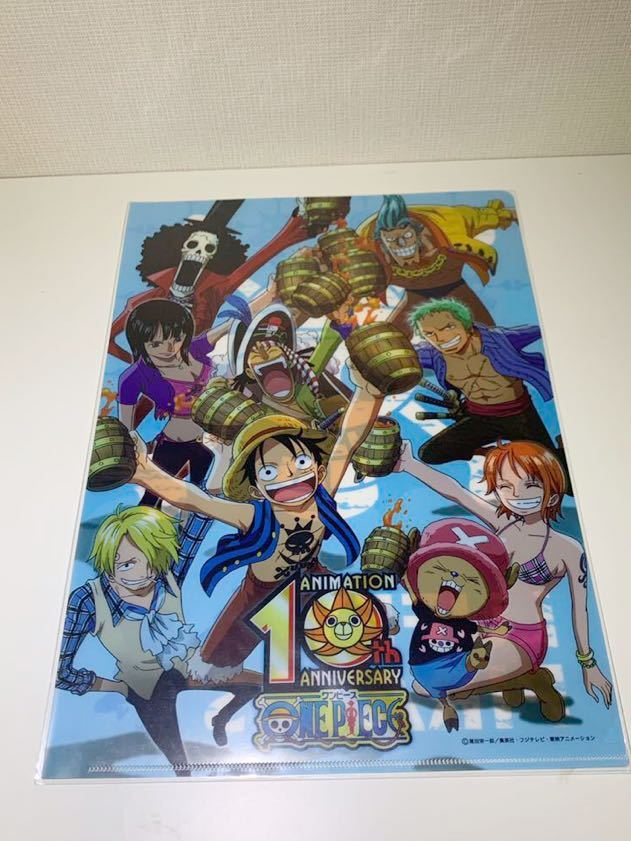 Tanakasan Shop ワンピース One Piece アニメ１０周年 クリアファイル ルフィ ゾロ サンジ チョッパー ナミ ロビン 乾杯 麦わらの一味