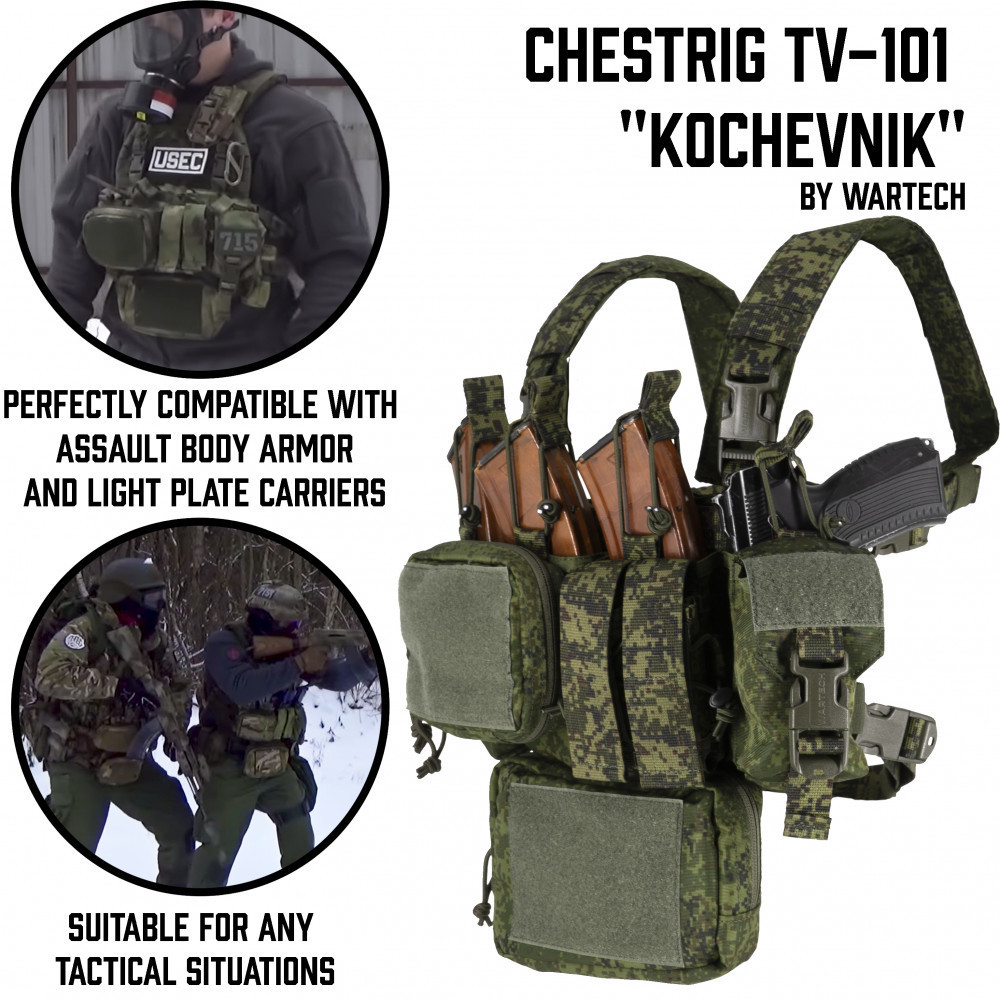 【ロシア軍】Wartech製 チェストリグ TV-101 タクティカルベスト オリーブ 迷彩 チェストリグ AKマガジンポーチ FSB KGB Spetnaz_画像3