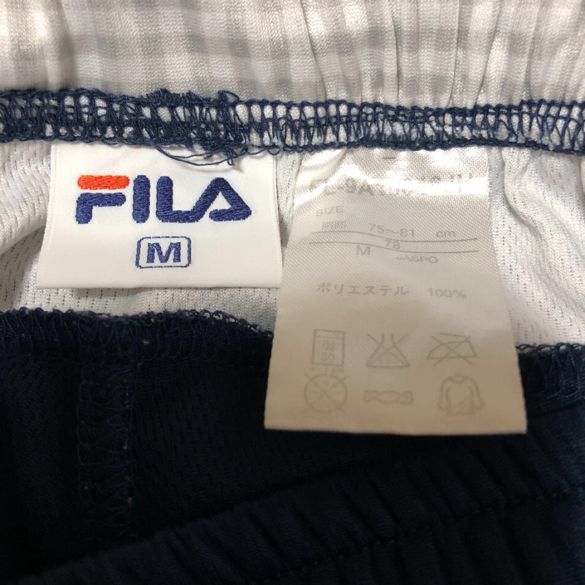 FILA ランニング ウェア 上下