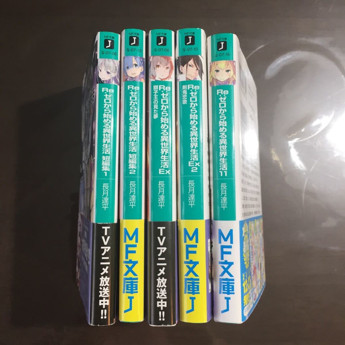 Paypayフリマ Re ゼロから始める異世界生活 11 短編集1 2 ex 2 Paypayフリマ Re ゼロから始める異世界生活 11 短編集1 2 ex 2