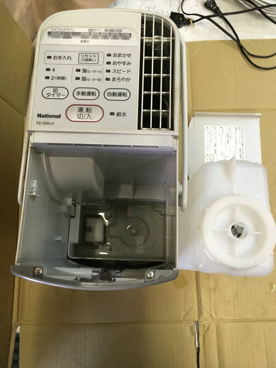  humidification machine | National |FE-05KLV|2001 year 