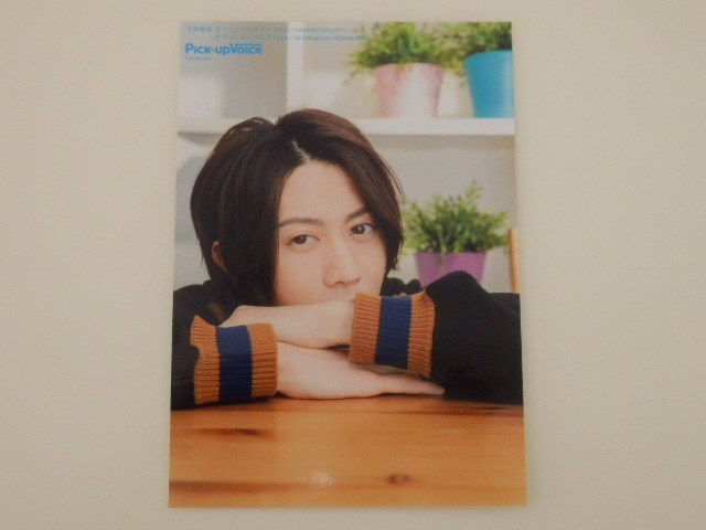 item_image_1