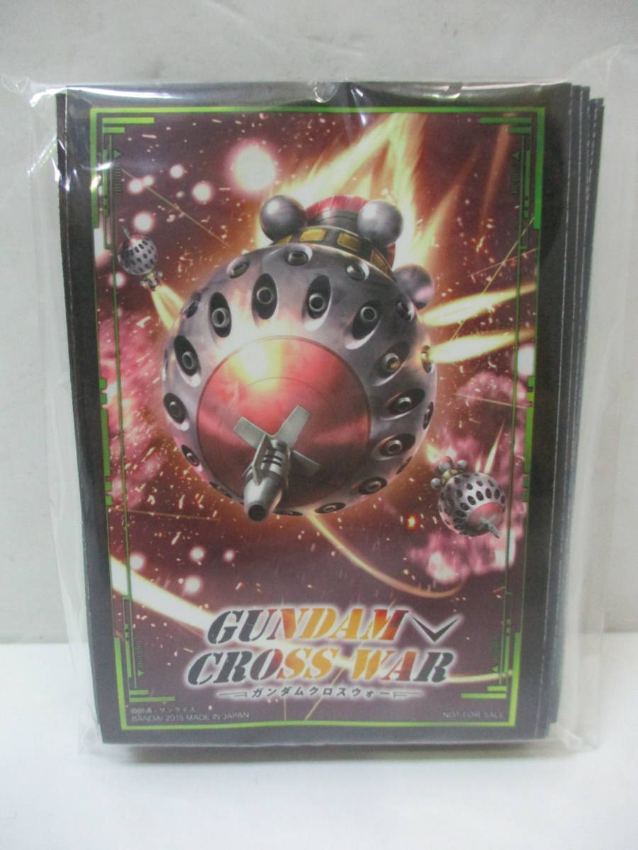 ガンダムクロス スリーブの値段と価格推移は 5件の売買情報を集計したガンダムクロス スリーブの価格や価値の推移データを公開 ガンダムクロス スリーブの値段と価格推移は 5件の売買情報を集計したガンダムクロス スリーブの価格や価値の推移データを公開