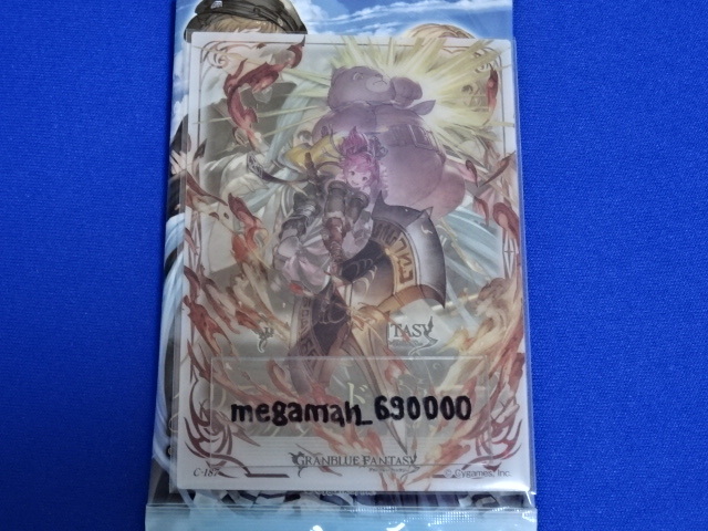 ★C-187 アビー グランブルーファンタジー グラブル クリアカード コレクション ガム4 エンスカイ 【送料63円~】_画像1