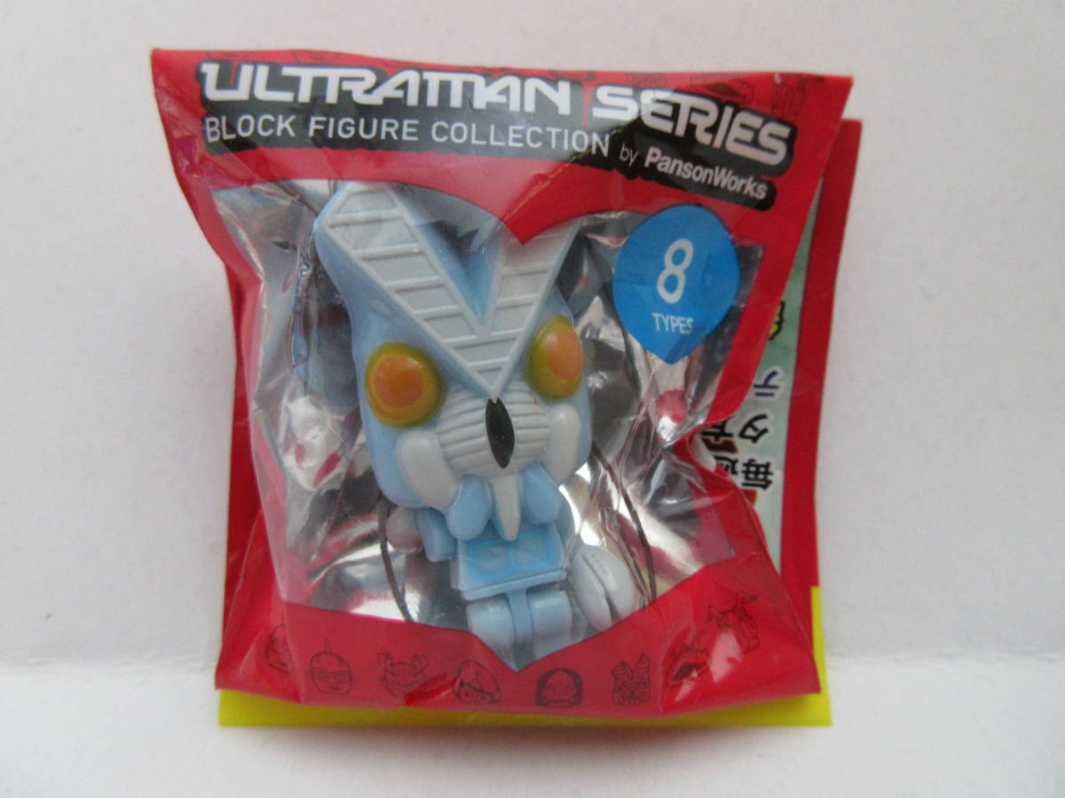 ☆ バルタン星人 ☆ フィギュア ☆ ストラップ ☆ ウルトラマン ☆ バルタン星人 ☆ フィギュア ☆ ストラップ ☆ ウルトラマン