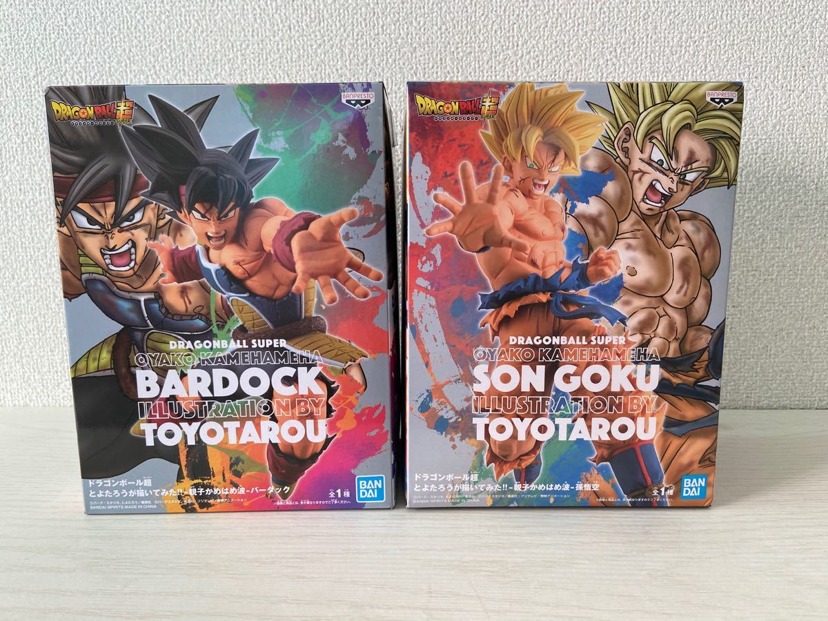Paypayフリマ ドラゴンボールフィギュア 孫悟空 ドラゴンボール超 バーダック 親子かめはめ波 Paypayフリマ ドラゴンボールフィギュア 孫悟空 ドラゴンボール超 バーダック 親子かめはめ波