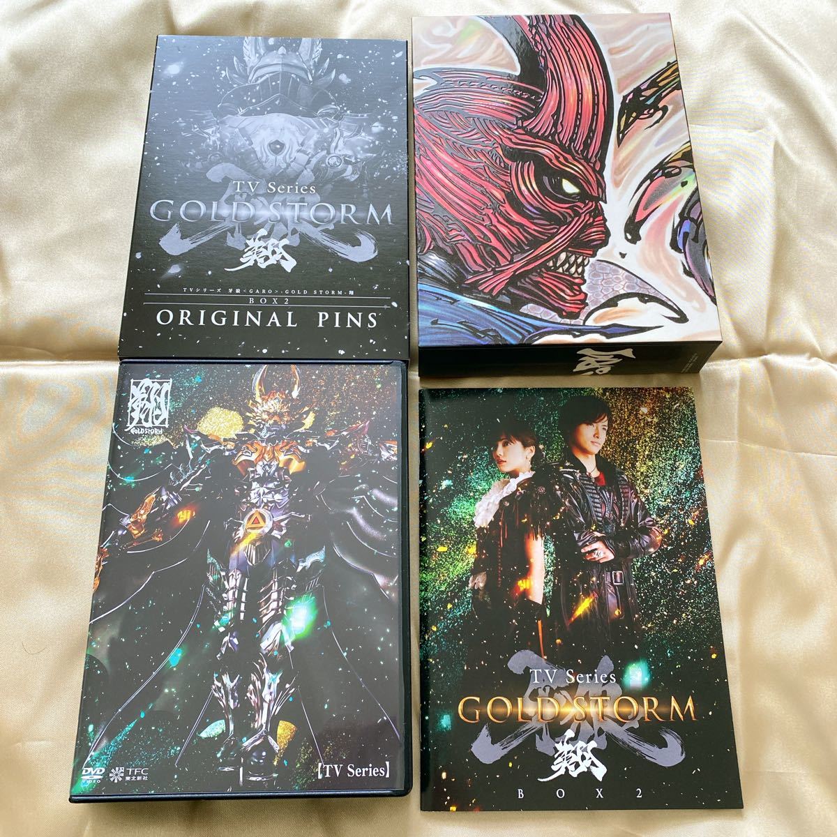 高評価低価 牙狼(GARO)神ノ牙-KAMINOKIBA-COMPLETE PAY マーケット
