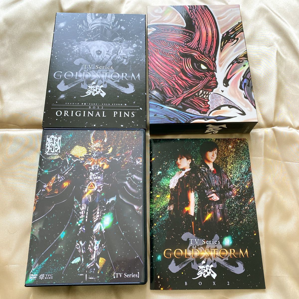 牙狼 ＜ＧＡＲＯ＞ −ＧＯＬＤ ＳＴＯＲＭ−翔 ＤＶＤ−ＢＯＸ２