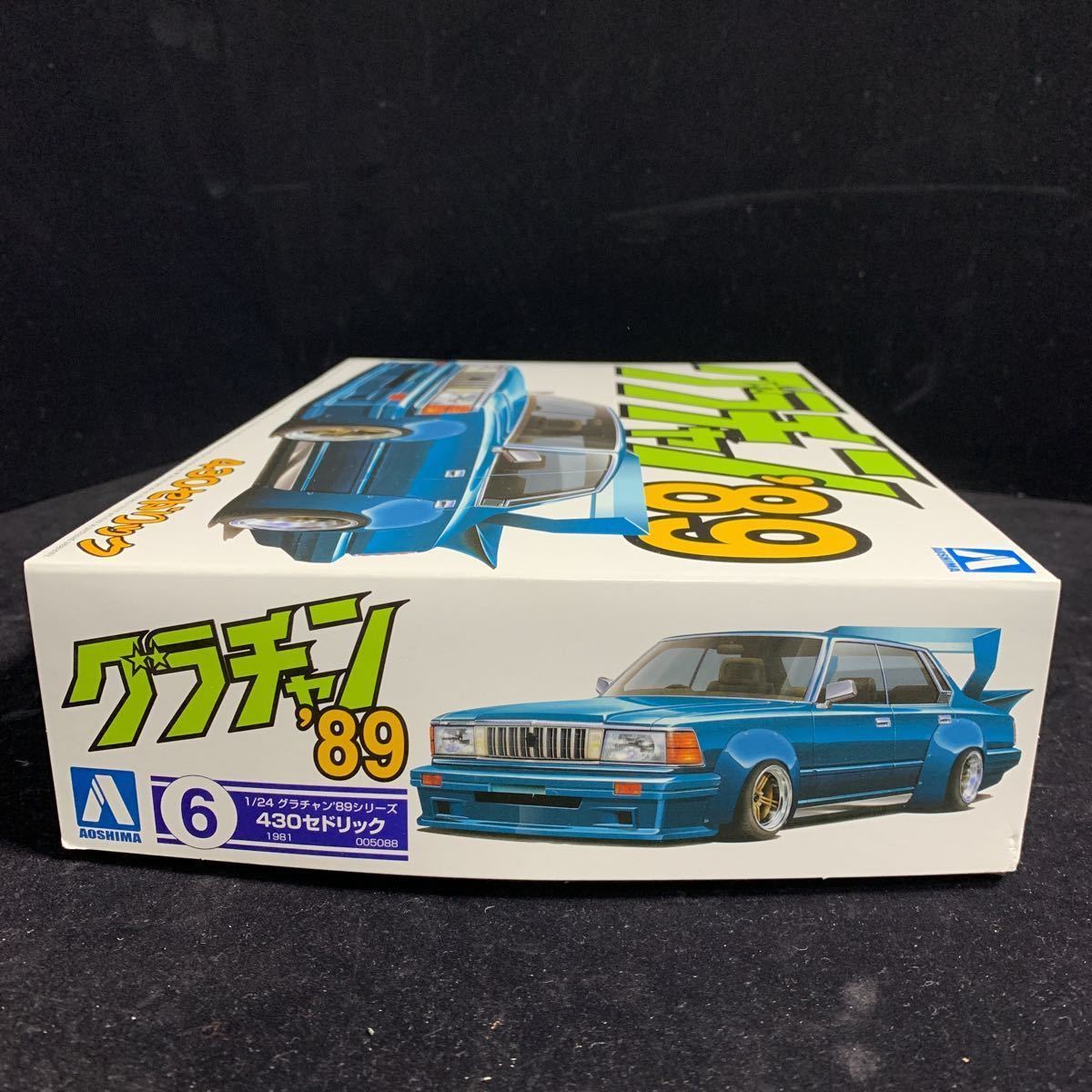 グラチャン '89シリーズ 新品 1/24 アオシマ 430セドリック 絶版品 