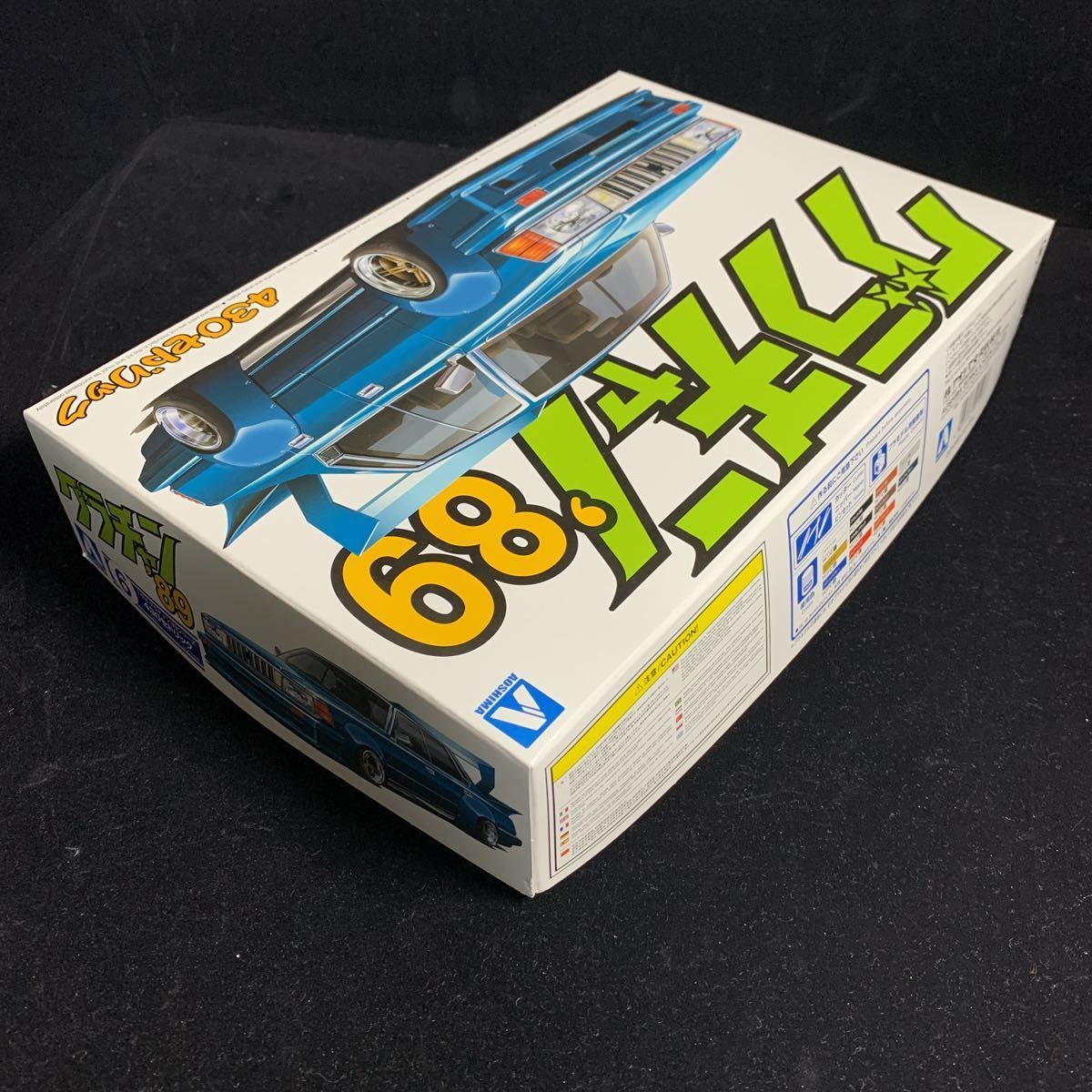 グラチャン '89シリーズ 新品 1/24 アオシマ 430セドリック 絶版 グラチャン '89シリーズ 新品 1/24 アオシマ 430セドリック 絶版