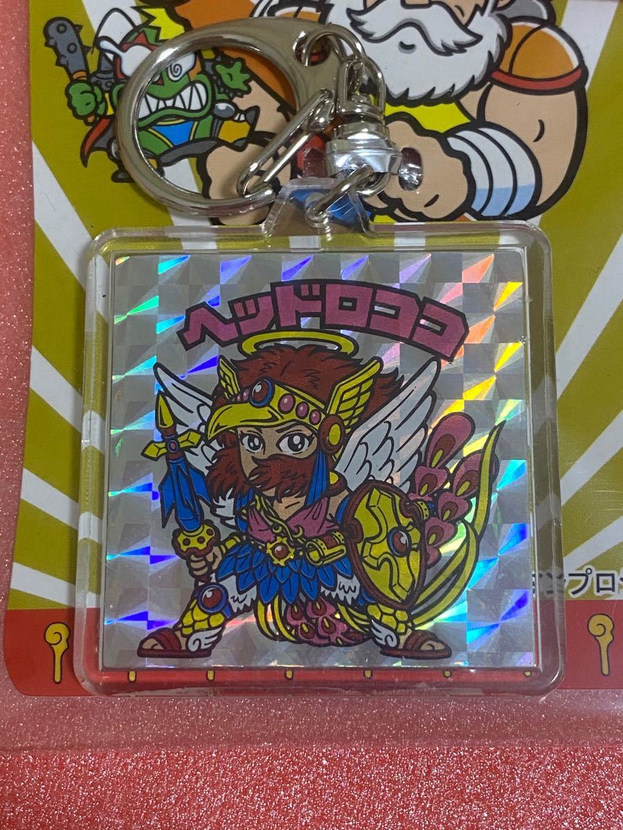 ビックリマン キーホルダー スーパーゼウス しまむら ヘッドロココ