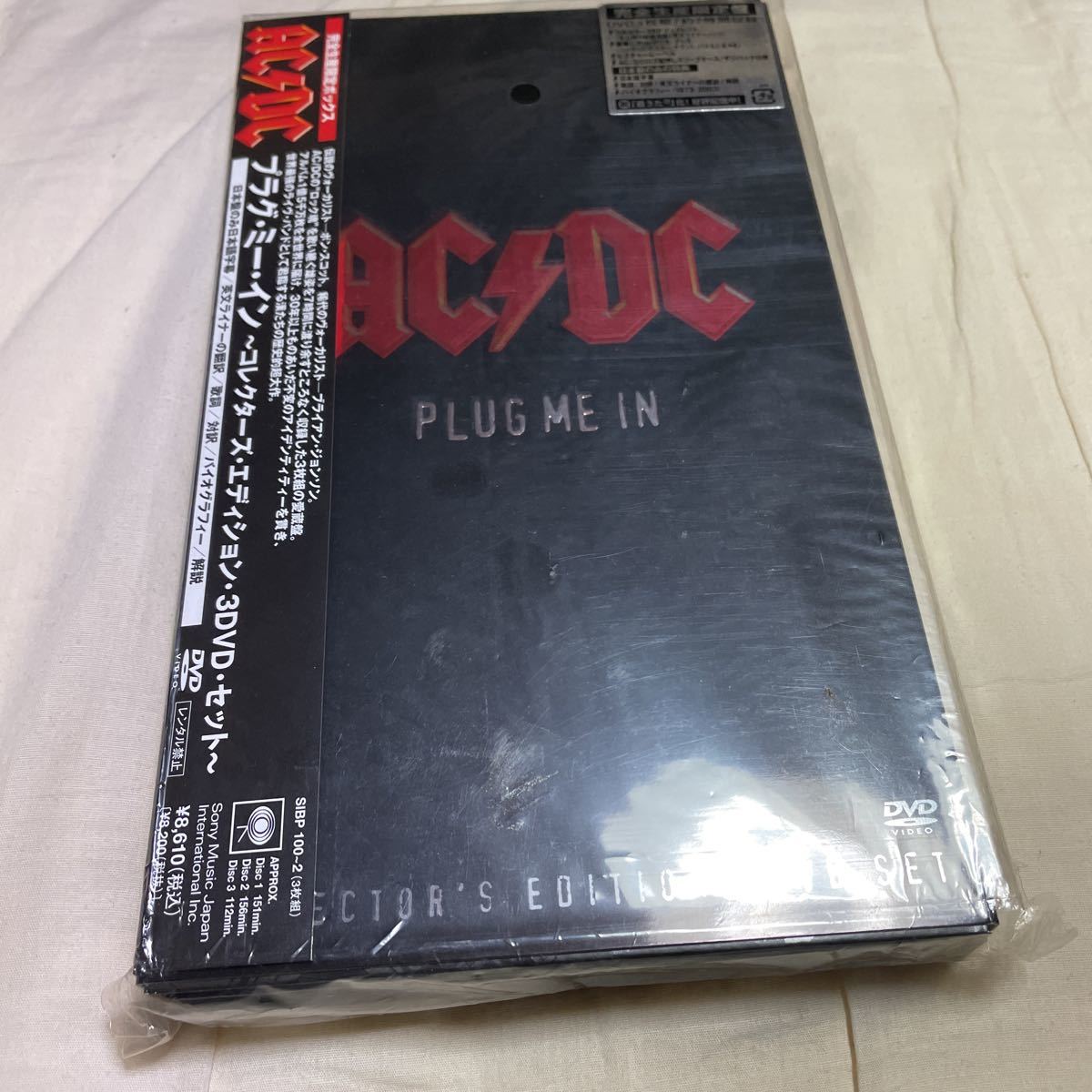 AC/DC プラグ・ミー・イン ～コレクターズ・エディション・3DVD_画像1