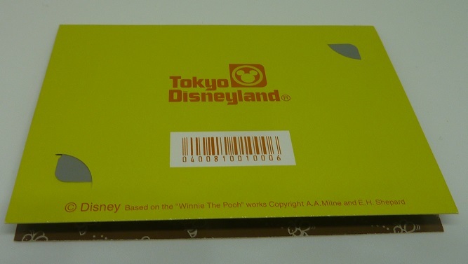 ③ Tokyo Disney Land ограничение. [ Винни Пух ] не использовался телефонная карточка 1 листов картон . оберточная бумага имеется 