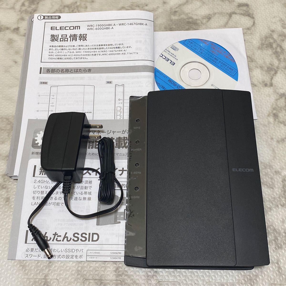 Paypayフリマ 無線lanルーター エレコム Elecom Buffalo Aterm Wrc 1467ghbk A 親機 Paypayフリマ 無線lanルーター エレコム Elecom Buffalo Aterm Wrc 1467ghbk A 親機