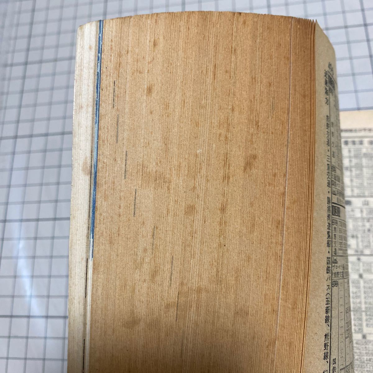 5100円 交通公社 の時刻表 1964年10月号 - 時刻表 5100円 交通公社 の時刻表 1964年10月号 - 時刻表