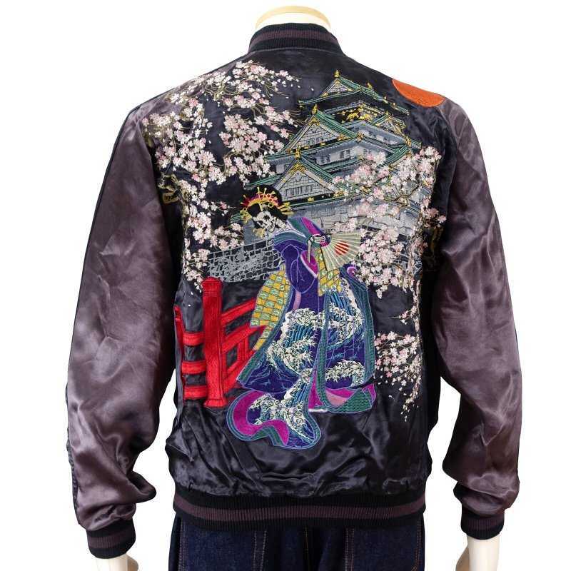 大流行中! 城に着物髑髏 サトリ スカジャン 花旅楽団 gsjr-029 XXL XL ...