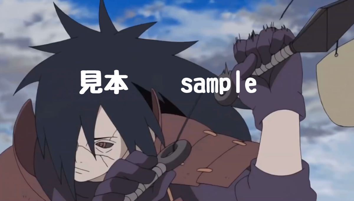 入手困難!レア☆NARUTO ナルト☆岸本斉史☆修正 設定 直筆原画 入手困難!レア☆NARUTO ナルト☆岸本斉史☆修正 設定 直筆原画