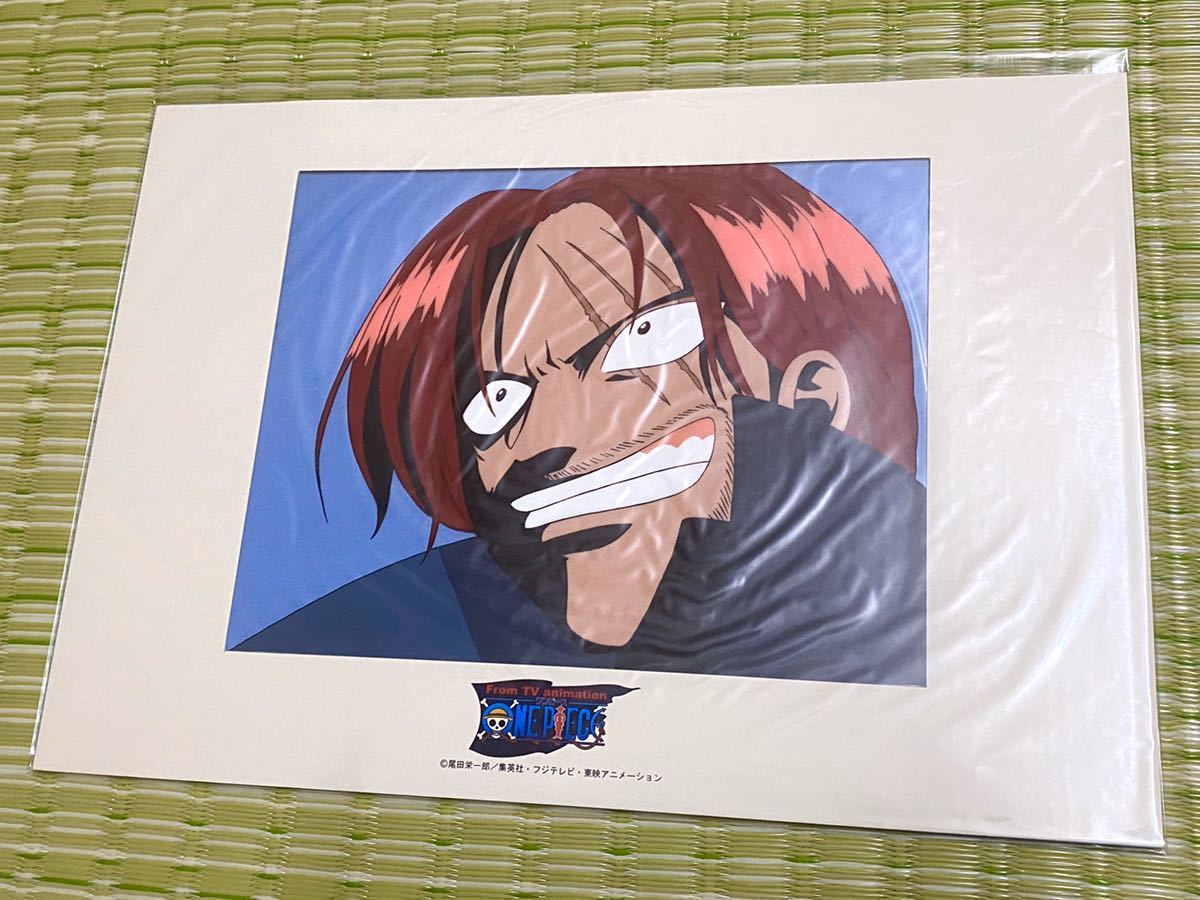 希少 未開封 入手困難☆ワンピース one piece☆シャンクス☆複製セル画