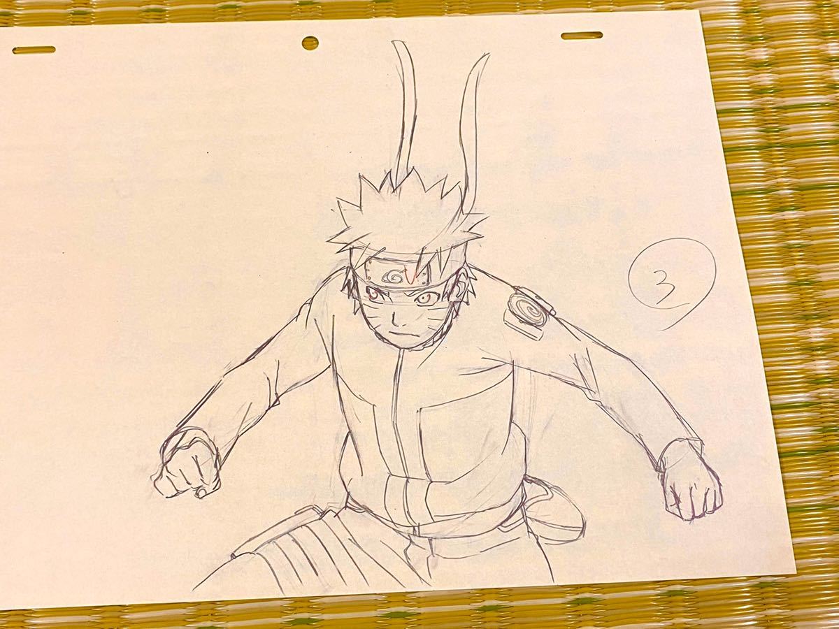 入手困難 レア Naruto ナルト 岸本斉史 修正 設定 直筆原画 動画 うずまきナルト まとめ売り 7枚セット その53 Buyee 日本代购平台 产品购物网站大全 Buyee一站式代购 Bot Online