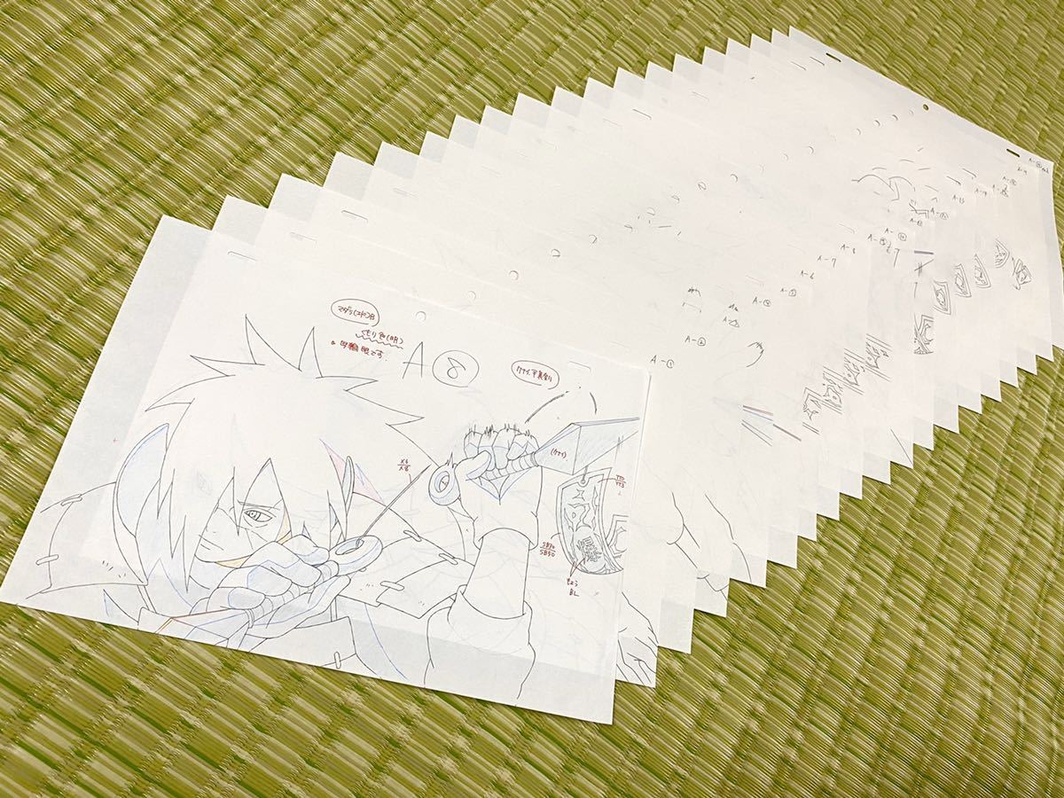 入手困難!レア☆NARUTO ナルト☆岸本斉史☆修正 設定 直筆原画 入手困難!レア☆NARUTO ナルト☆岸本斉史☆修正 設定 直筆原画