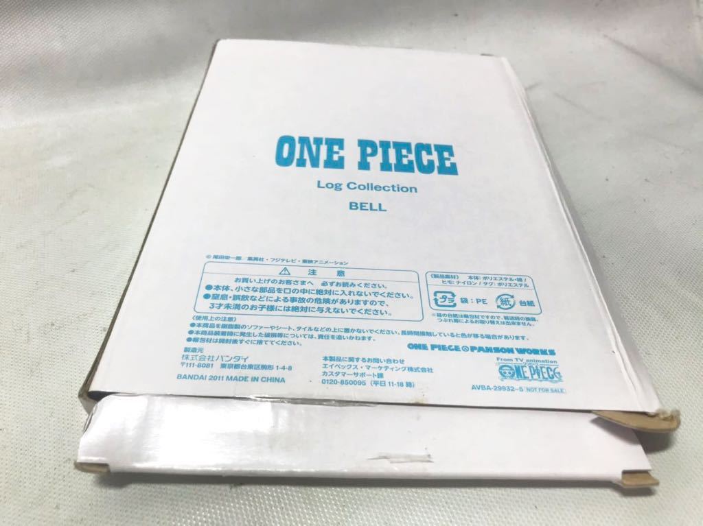 ヤフオク One Piece Log Collection Bell ワンピース ロ ヤフオク One Piece Log Collection Bell ワンピース ロ