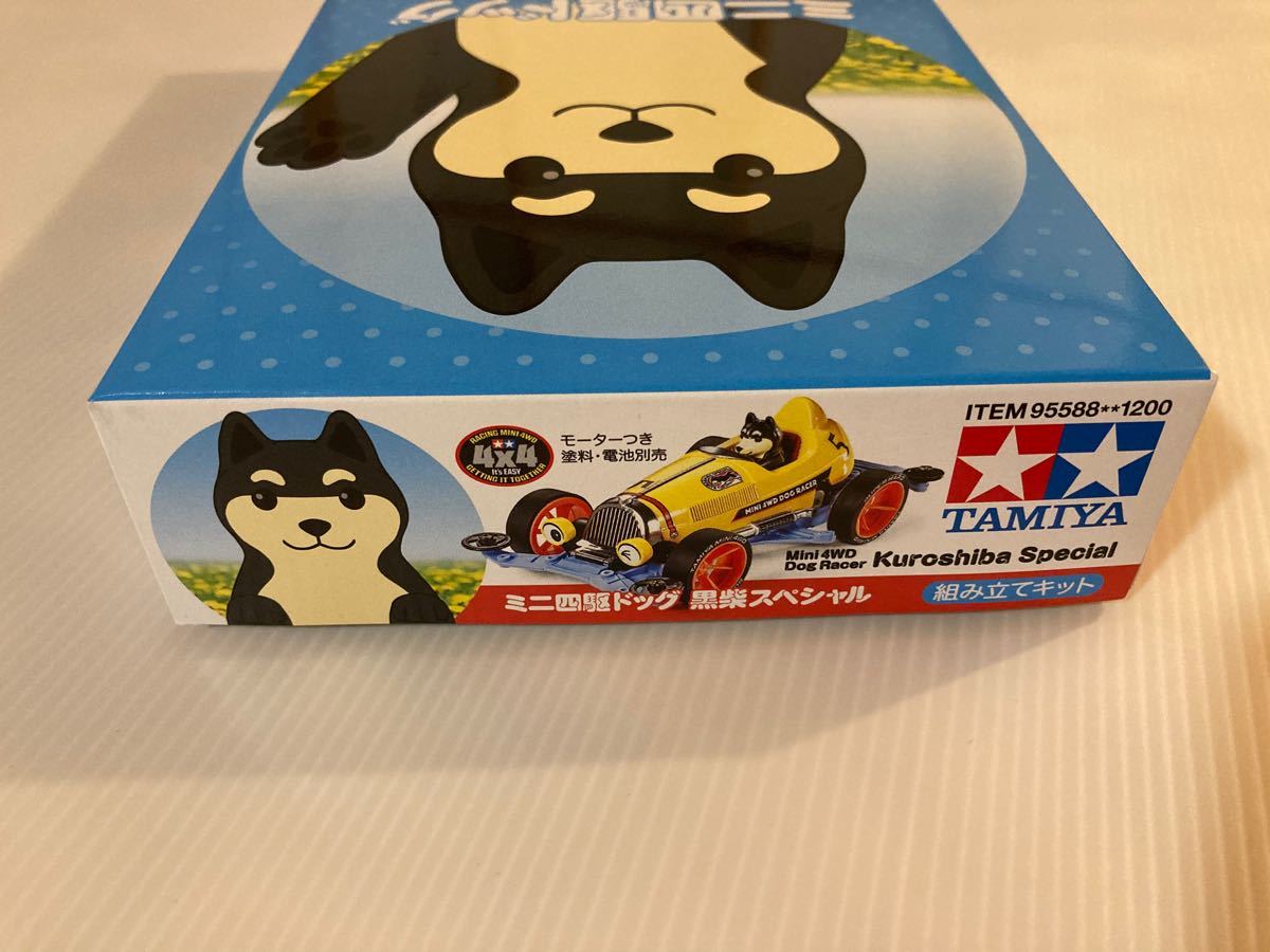 Paypayフリマ Tamiyaミニ四駆ドッグ黒柴スペシャル Vsシャーシ Paypayフリマ Tamiyaミニ四駆ドッグ黒柴スペシャル Vsシャーシ