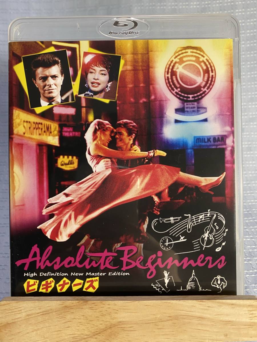 ヤフオク ビギナーズ Hdニューマスター版 Blu Ray デヴィ ヤフオク ビギナーズ Hdニューマスター版 Blu Ray デヴィ