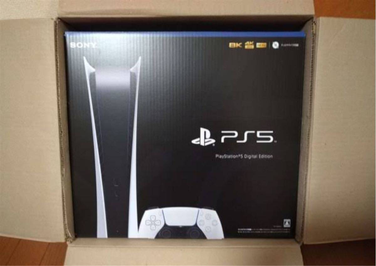 SONY PS5 PlayStation5 デジタルエディション 新品 未開封 ディスクドライブ非搭載