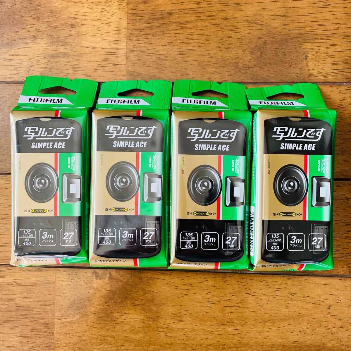 世界的に有名な LF 27枚 シンプルエース スタンダードタイプ 写ルンです フジカラーレンズ付フィルム 「5個」 S-ACE LF S-ACE - その他 - labelians.fr 世界的に有名な LF 27枚 シンプルエース スタンダードタイプ 写ルンです フジカラーレンズ付フィルム 「5個」 S-ACE LF S-ACE - その他 - labelians.fr