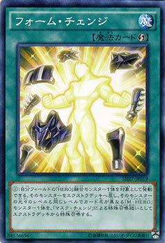 速攻魔法の値段と価格推移は 486件の売買情報を集計した 速攻魔法の価格や価値の推移データを公開 速攻魔法の値段と価格推移は 486件の売買情報を集計した 速攻魔法の価格や価値の推移データを公開