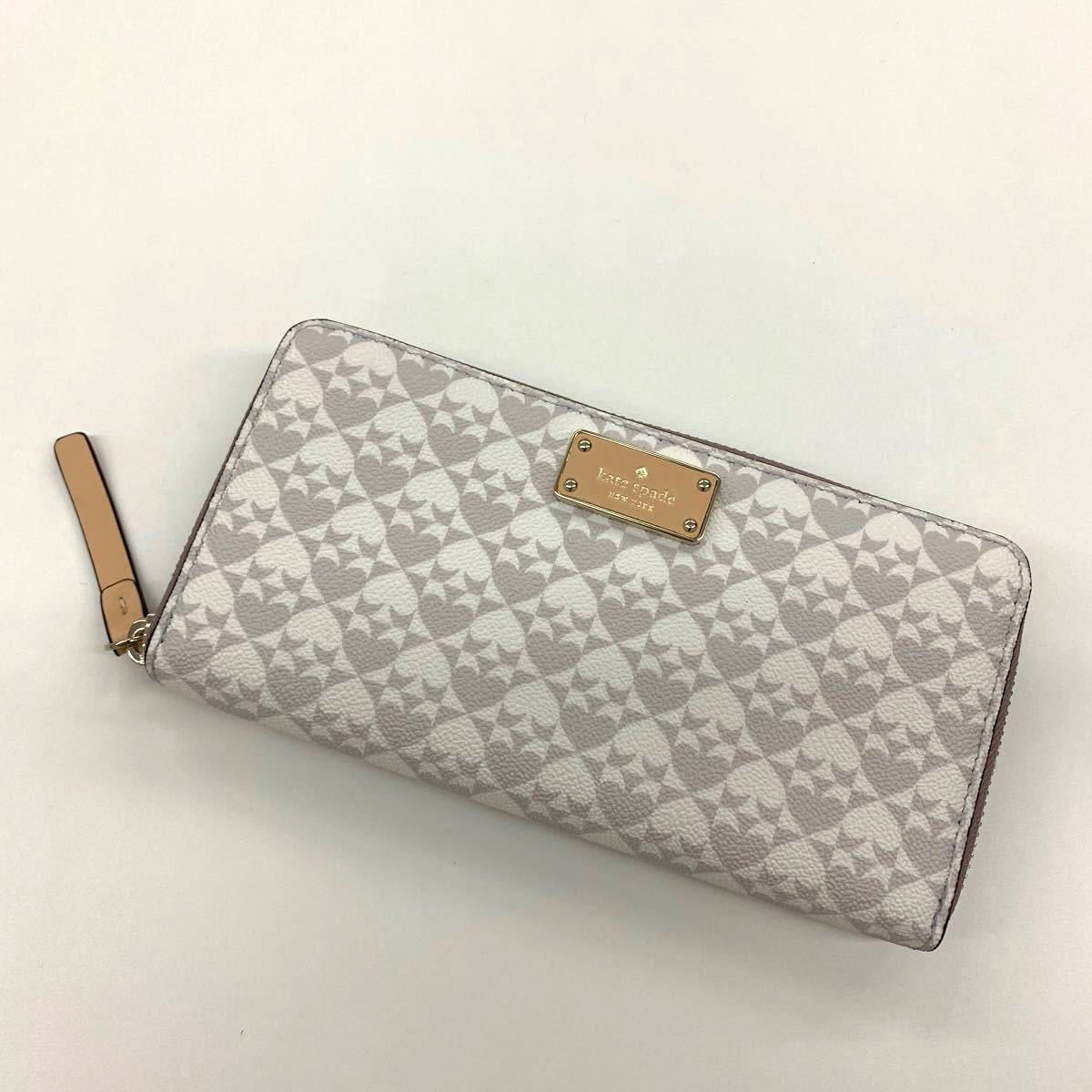 kate spade ケイトスペードニューヨーク スペード柄 ラウンドジップ 長財布 新品 ウォレット 財布 大容量 グレー