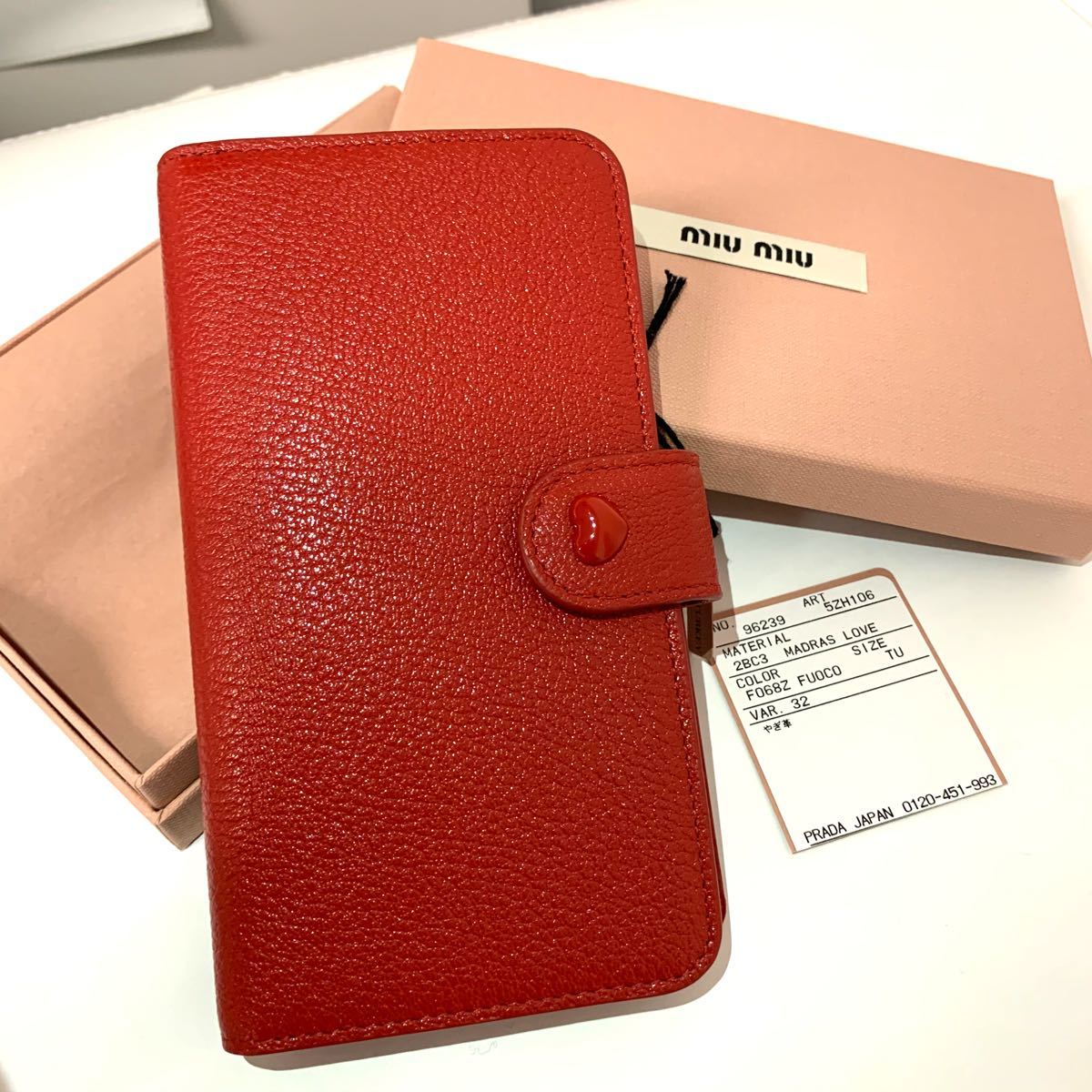 MIU MIU ミュウミュウ iPhoneケース X XS ハート 手帳 レッド iPhone10s iPhone10 赤 新品