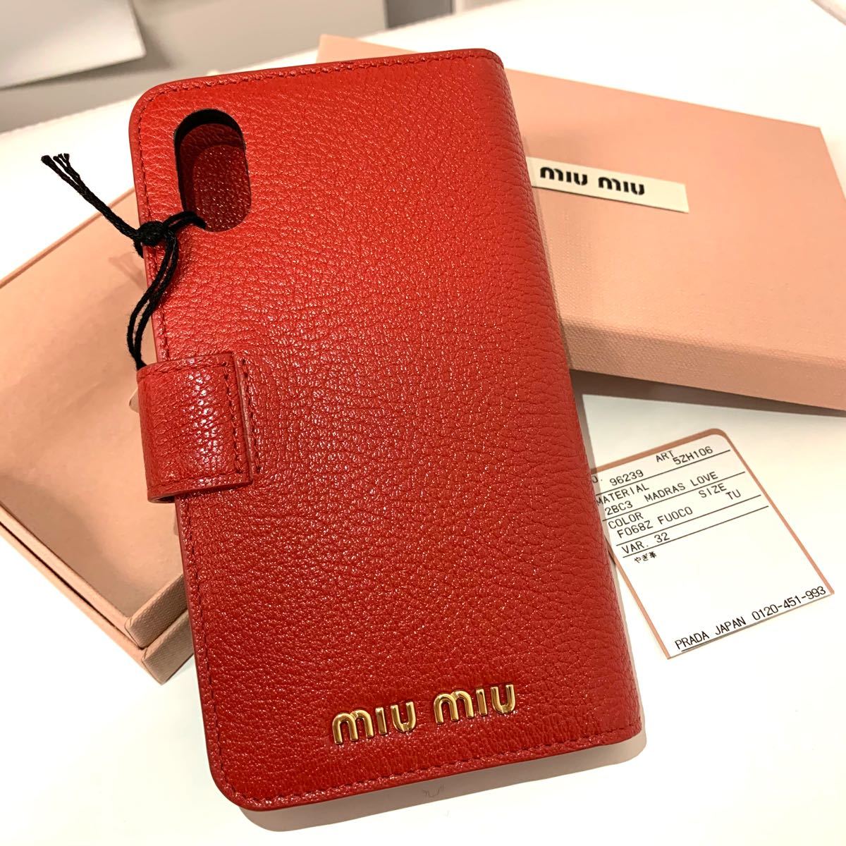 MIU MIU ミュウミュウ iPhoneケース X XS ハート 手帳 レッド iPhone10s iPhone10 赤 新品