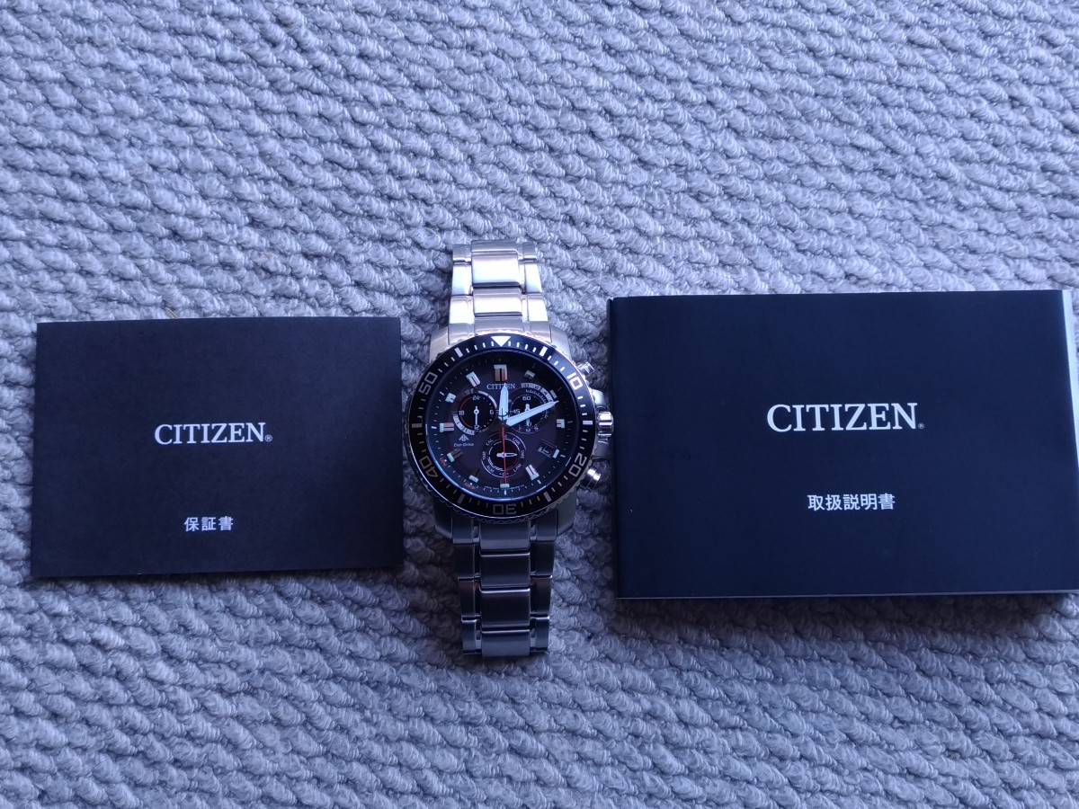 CITIZEN E610-S062926 プロマスター 電波ソーラーエコドライブ CITIZEN E610-S062926 プロマスター 電波ソーラーエコドライブ