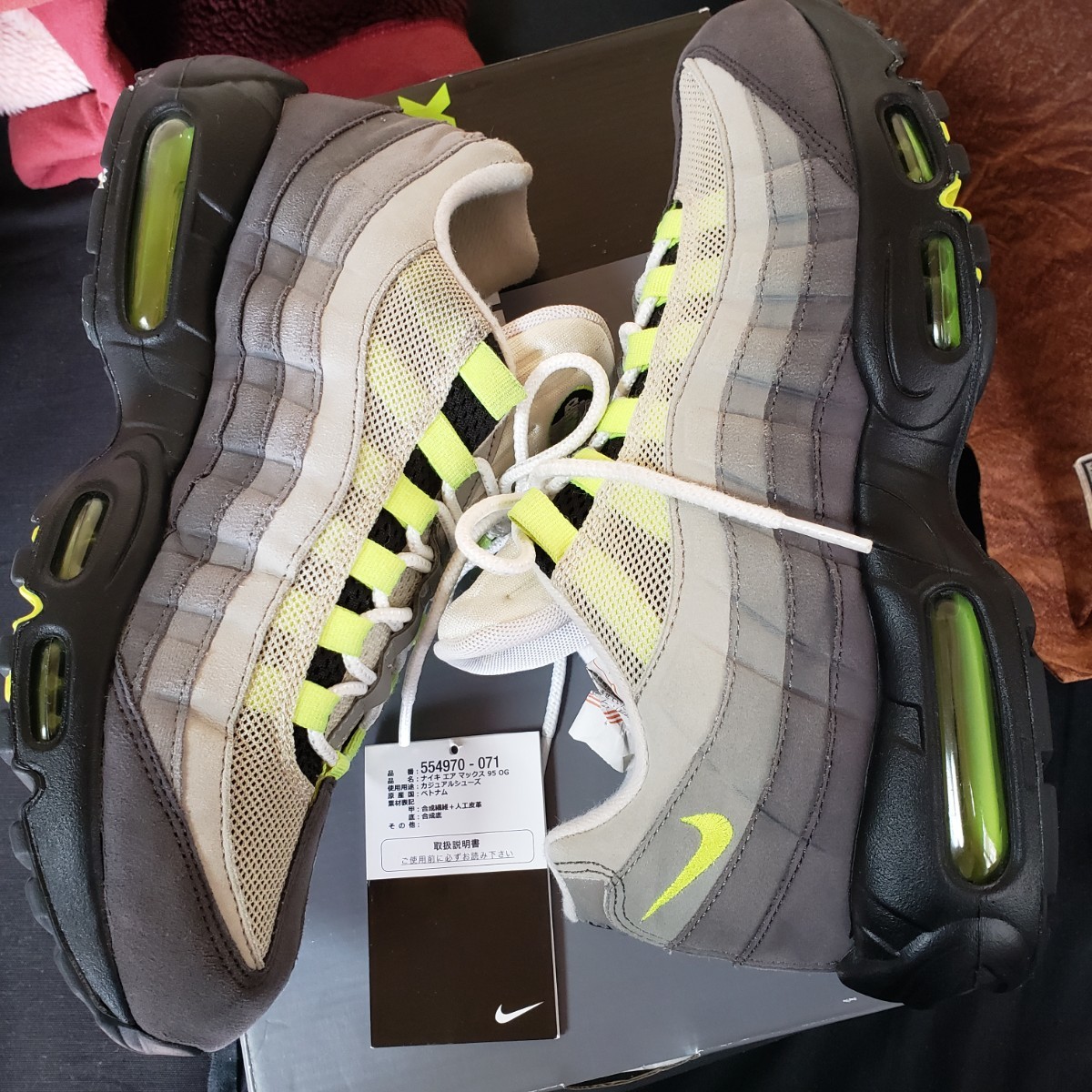 元箱タグ付 NIKE ナイキ AIRMAX エア マックス 95 OG 2018年 元箱タグ付 NIKE ナイキ AIRMAX エア マックス 95 OG 2018年