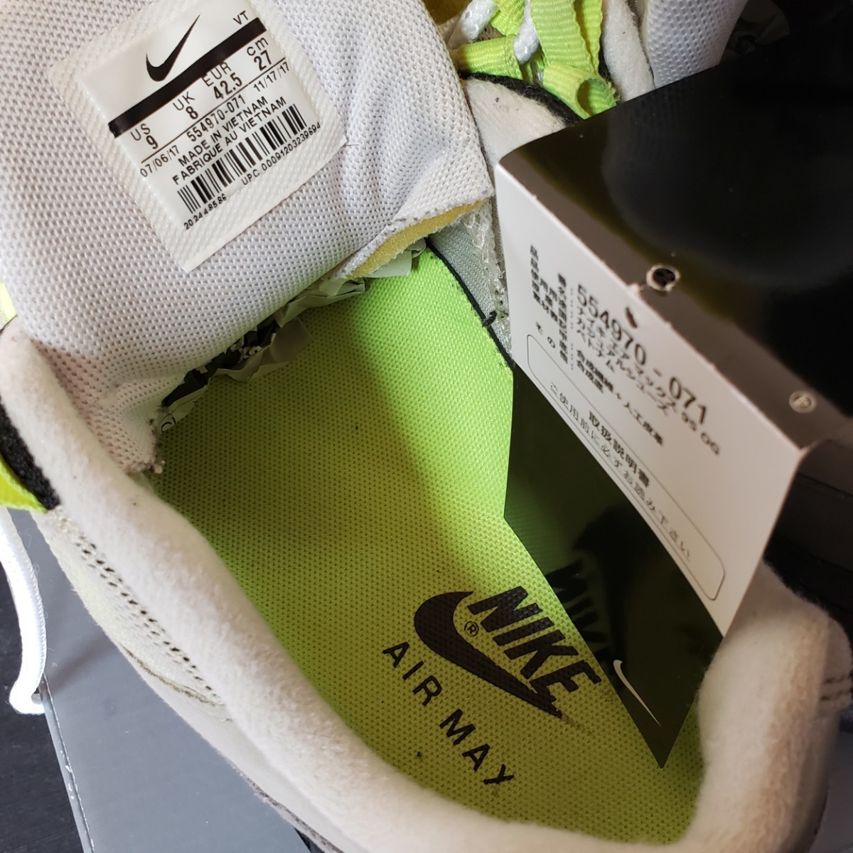 元箱タグ付 NIKE ナイキ AIRMAX エア マックス 95 OG 2018年 元箱タグ付 NIKE ナイキ AIRMAX エア マックス 95 OG 2018年