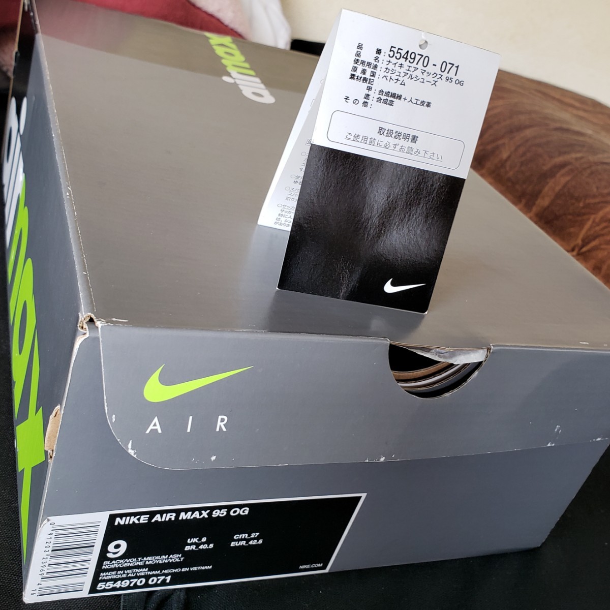 元箱タグ付 NIKE ナイキ AIRMAX エア マックス 95 OG 2018年 元箱タグ付 NIKE ナイキ AIRMAX エア マックス 95 OG 2018年