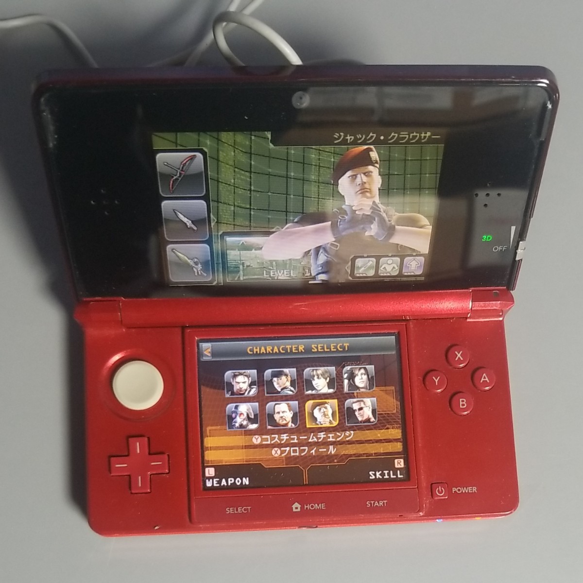 任天堂3DS一式とバイオハザードREVOLUTIONとマーセナリーズと配達記録送料込