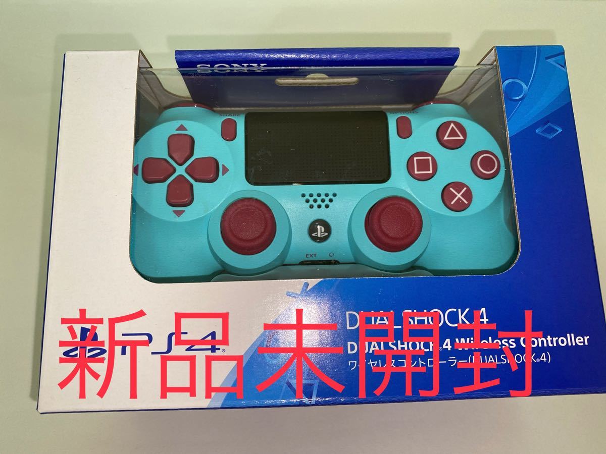 PS4 ワイヤレスコントローラー DUALSHOCK4 ゲオ ベリーブルー 限定カラー 純正品