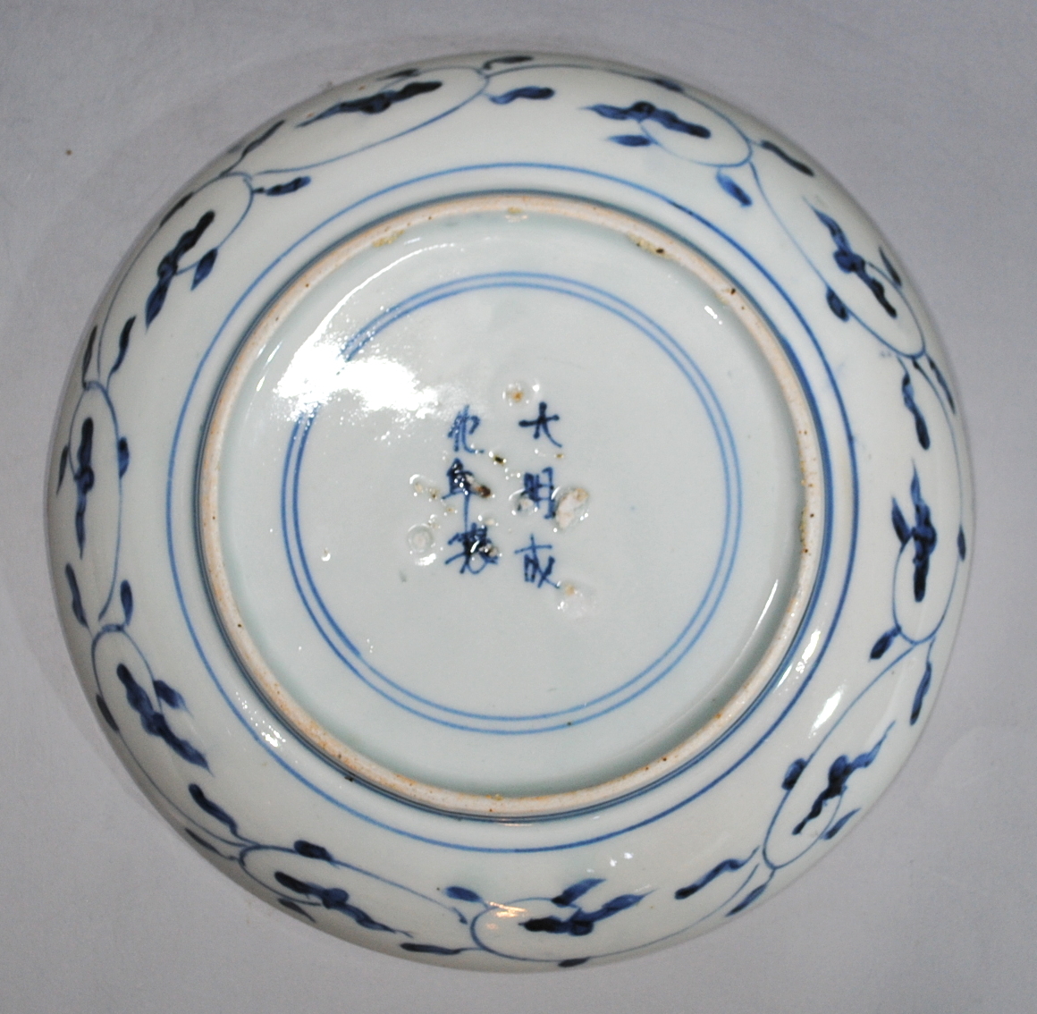 超歓迎された ヤフオク! - 伊万里焼 •古伊万里 錦手南蛮人黒船文 飾皿