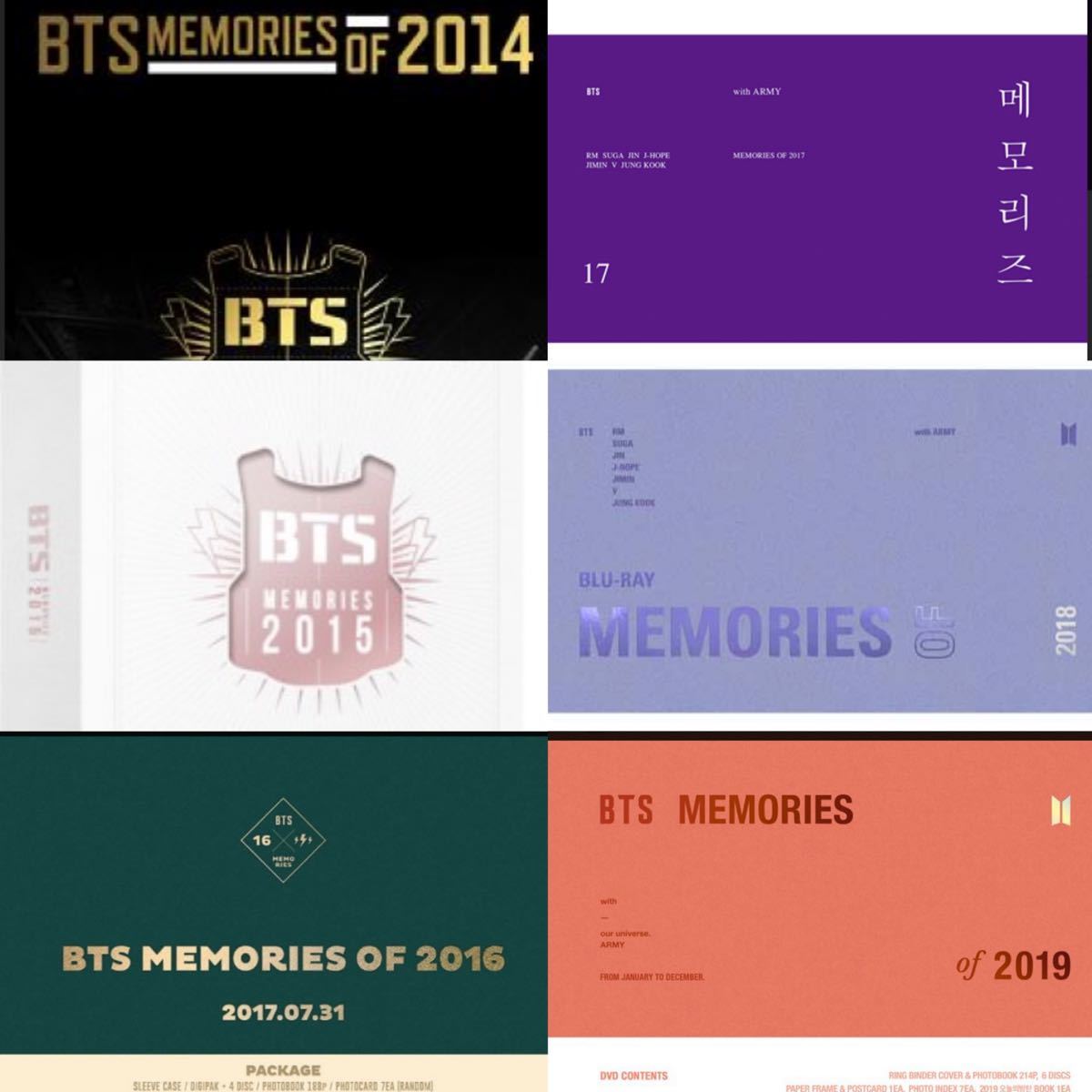 BTS メモリーズ MEMORIES OF 2014-2019 全巻 フルセット DVD 27枚 日本