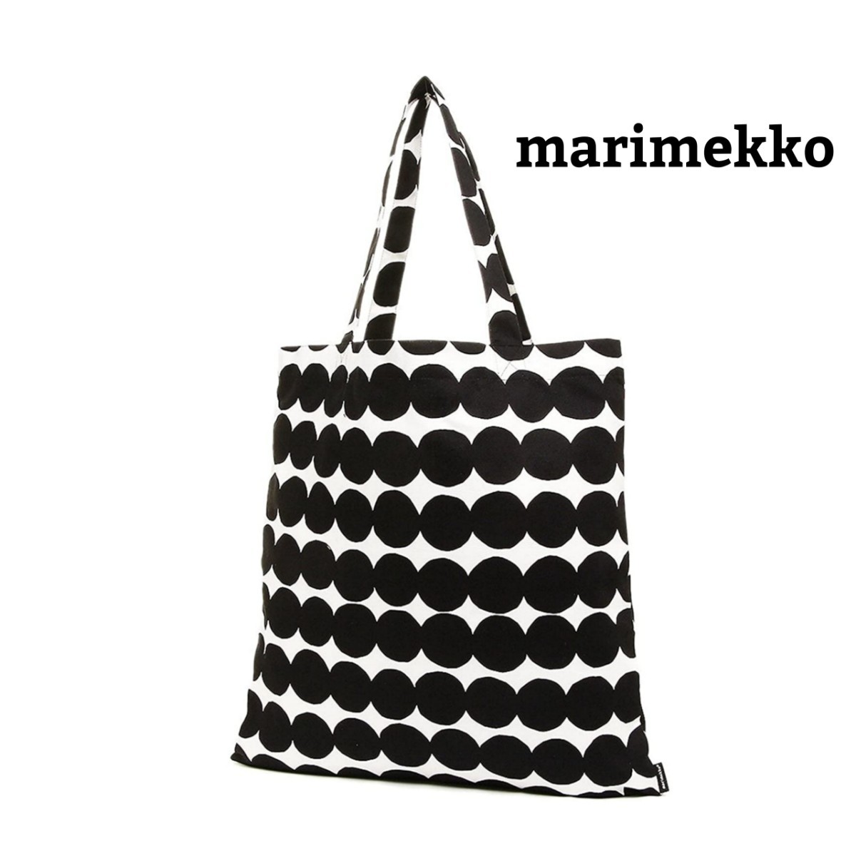 マリメッコ marimekko トートバッグ ラシィマット ドット柄  新品未使用