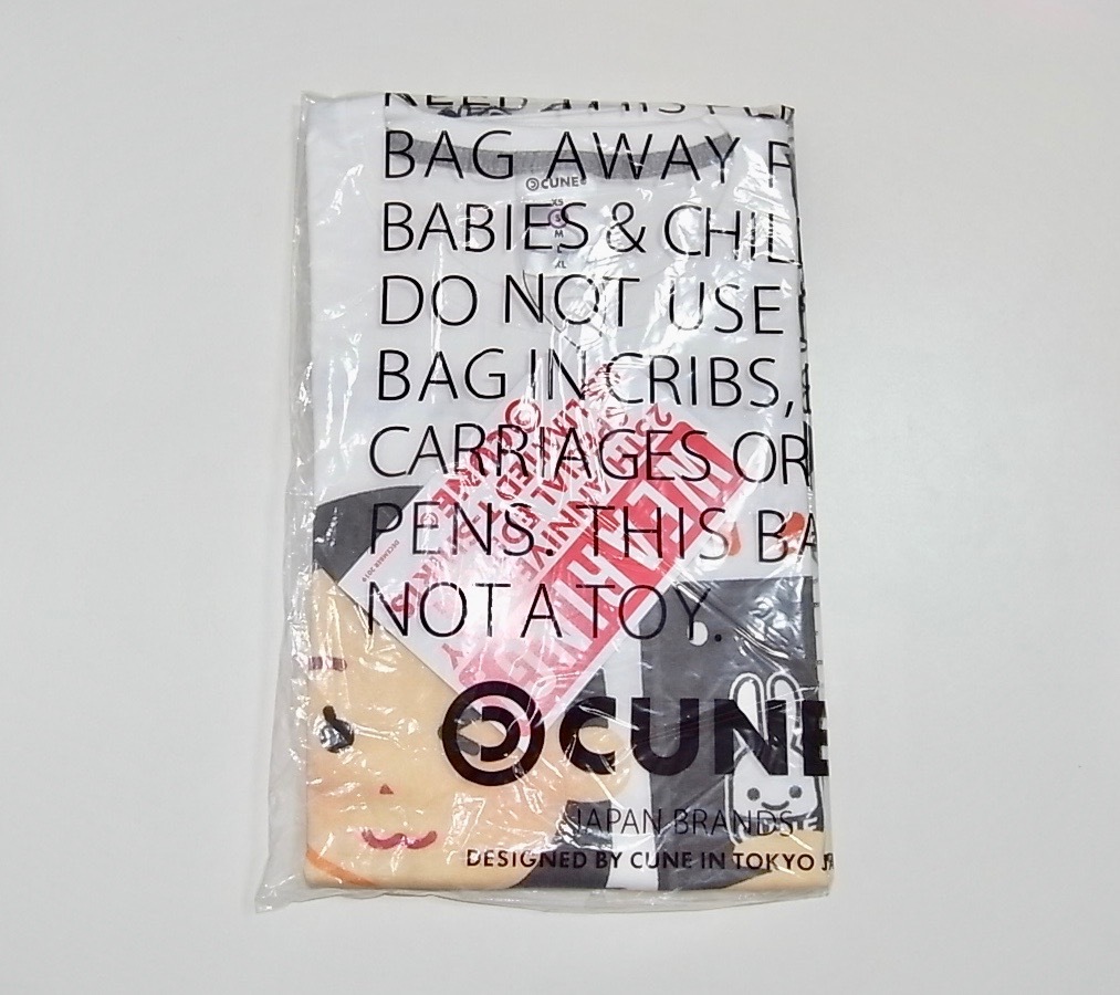 レア Cune 25周年記念コラボtシャツ キューン いらすとや 自撮り セルフィーのイラスト Sサイズ 白 うさぎ イラスト キャラクター 売買されたオークション情報 Yahooの商品情報をアーカイブ公開 オークファン Aucfan Com レア Cune 25周年記念コラボtシャツ キューン いらすとや 自撮り セルフィーのイラスト Sサイズ 白 うさぎ イラスト キャラクター 売買されたオークション情報 Yahooの商品情報をアーカイブ公開 オークファン Aucfan Com