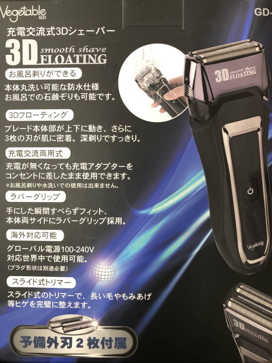 Paypayフリマ ブラウン Braun 充電式 電動バリカン ヘアカッター ヘアーカッター ヒゲトリマー Paypayフリマ ブラウン Braun 充電式 電動バリカン ヘアカッター ヘアーカッター ヒゲトリマー