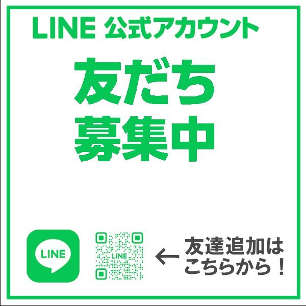 夏タイヤセット インプレッサ GE系 アネシス 16インチ装着車 ブルーアースRV RV-03 205/50R17 93V レオニス IT PBMC/ti 2024年以降製造の画像